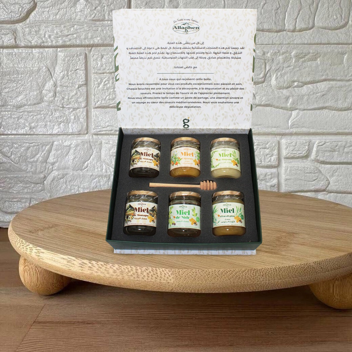 Coffret Allaghen 1.5 kg de miel + cuillère