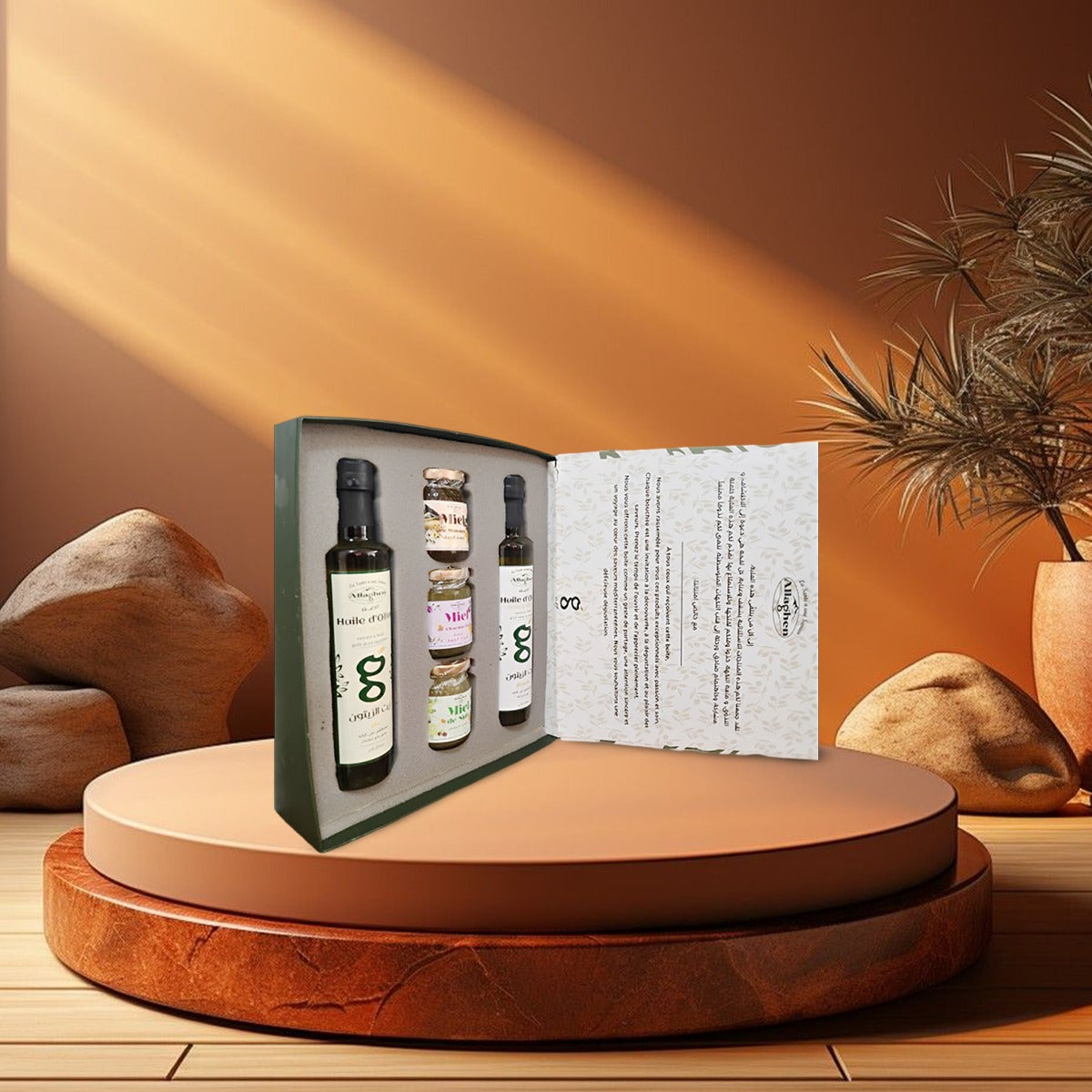 coffret "Allaghen" miel et Huile d'olive